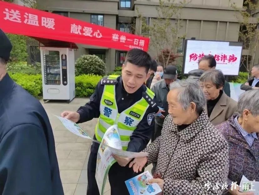 交警街頭這段喊話(huà)，安全感爆棚！