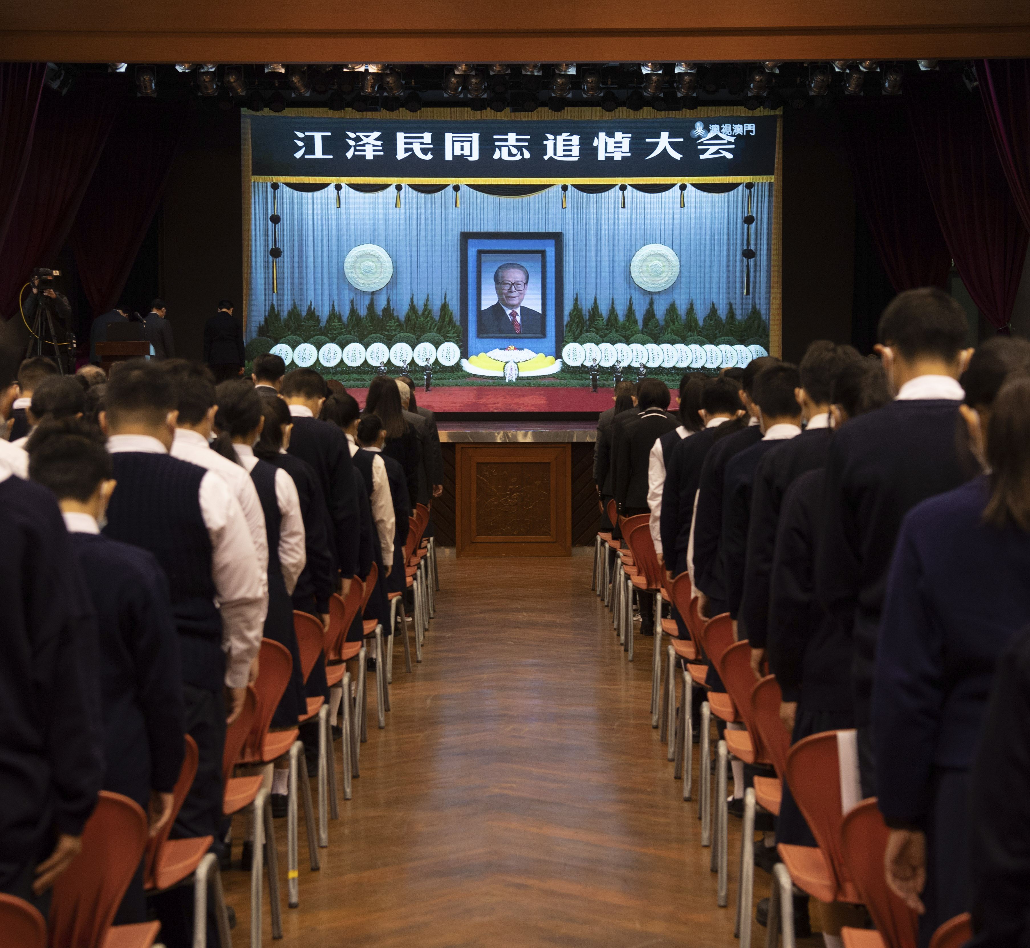 舉國哀悼江澤民同志