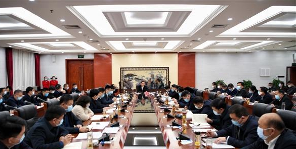 駐馬店市政府召開(kāi)全市重點(diǎn)項(xiàng)目推進(jìn)第二十九次周例會(huì)