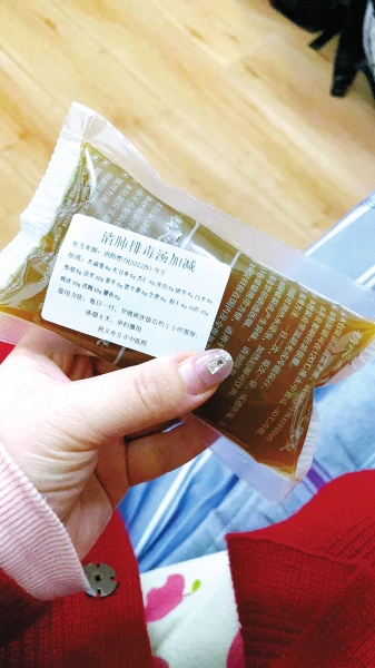 感染新冠會怎樣？看看新冠康復(fù)者的自述