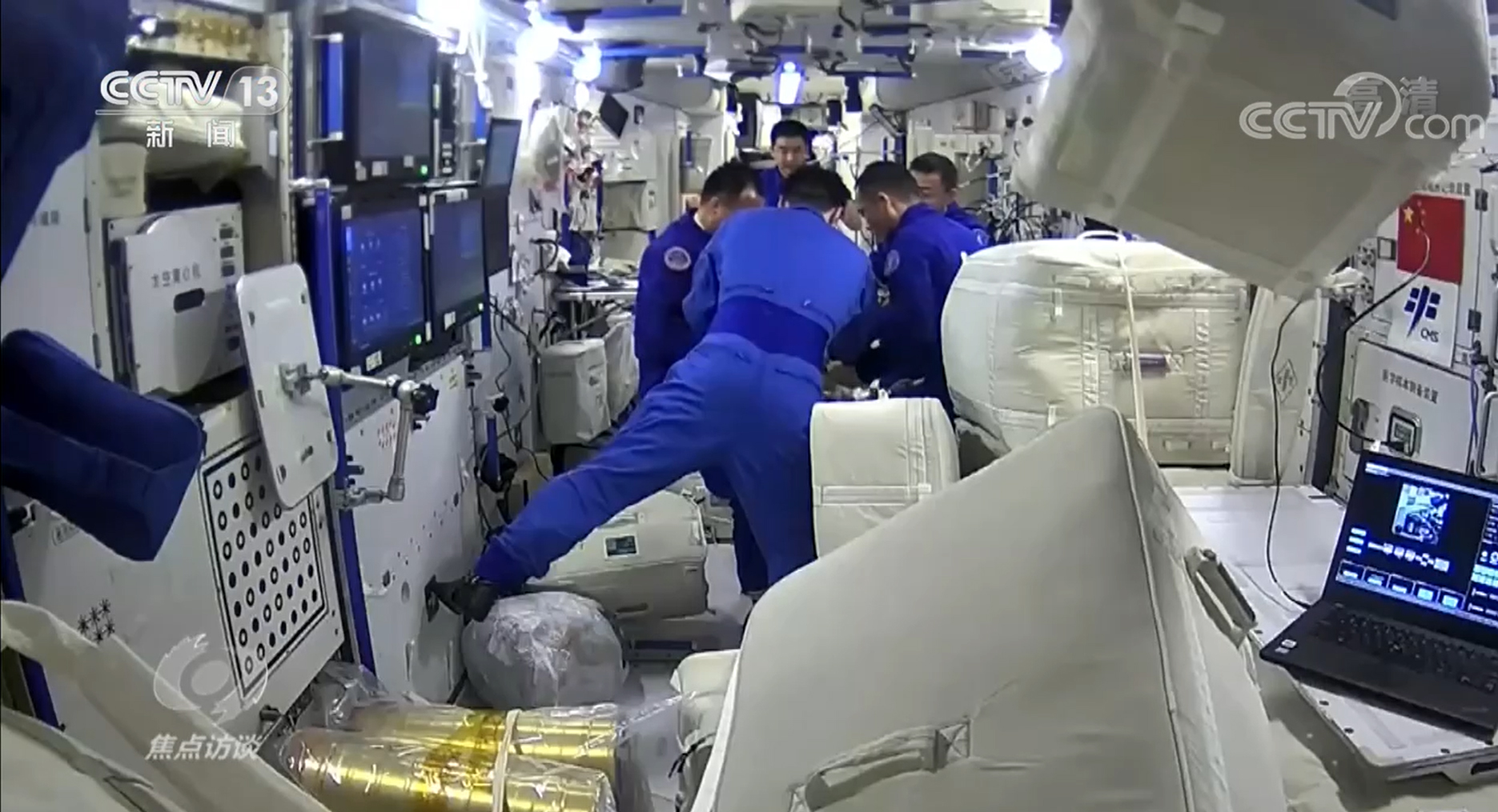 焦點訪談:“最忙乘組”的183天