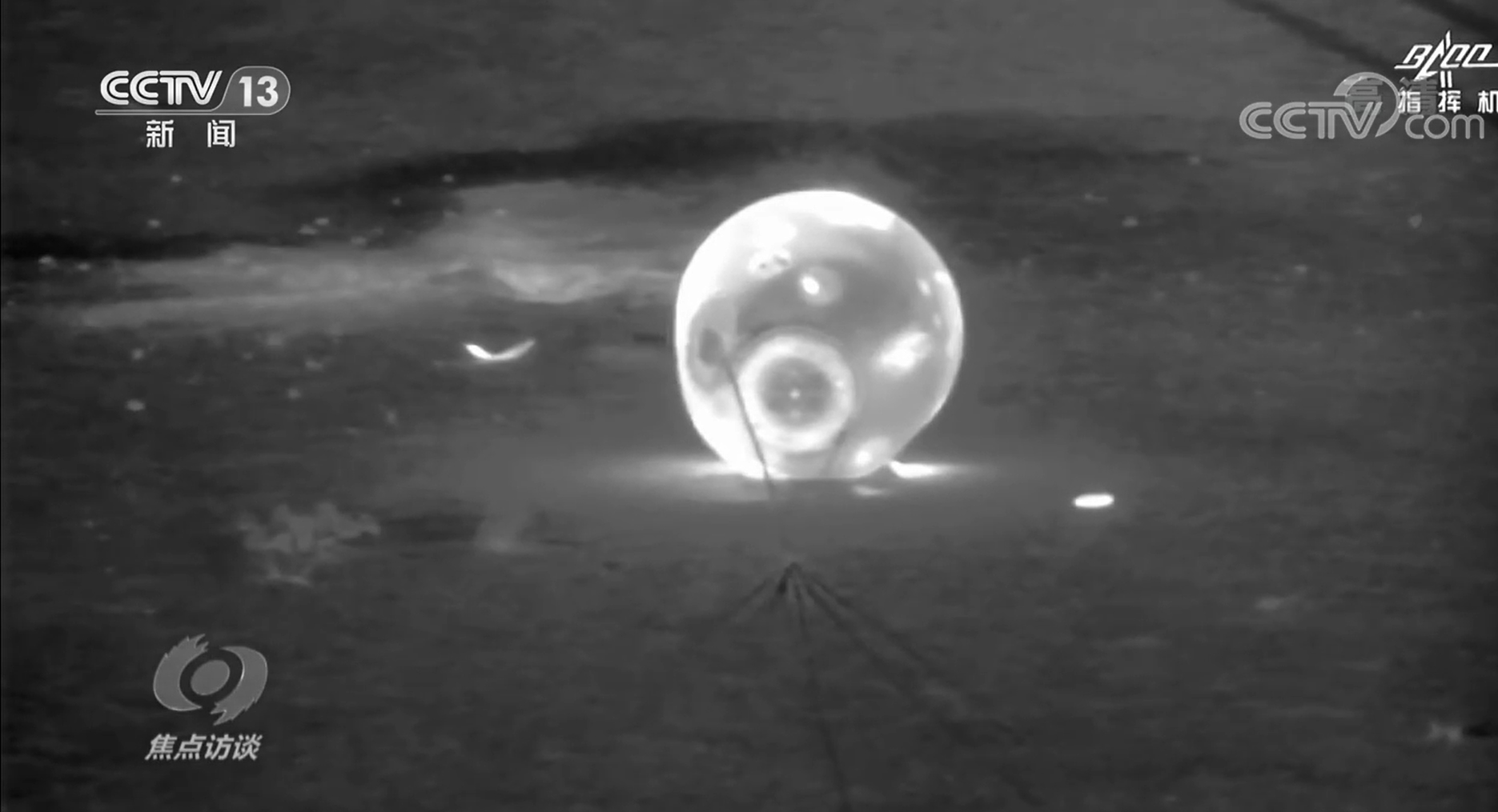 焦點訪談:“最忙乘組”的183天