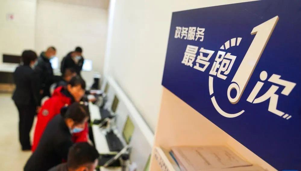 新征程號角丨這項工作，只有進行時沒有完成時