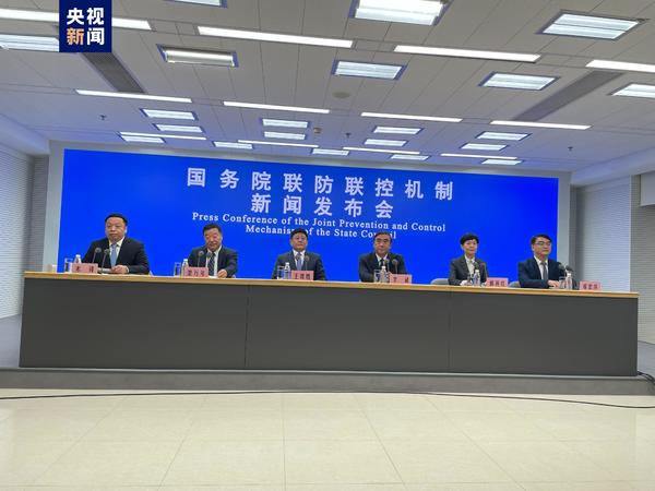 “新十條”聚焦哪些方面？家中是否需要儲(chǔ)備藥物？這場(chǎng)發(fā)布會(huì)最新回應(yīng)