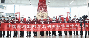 攜手共建中阿合作美好未來