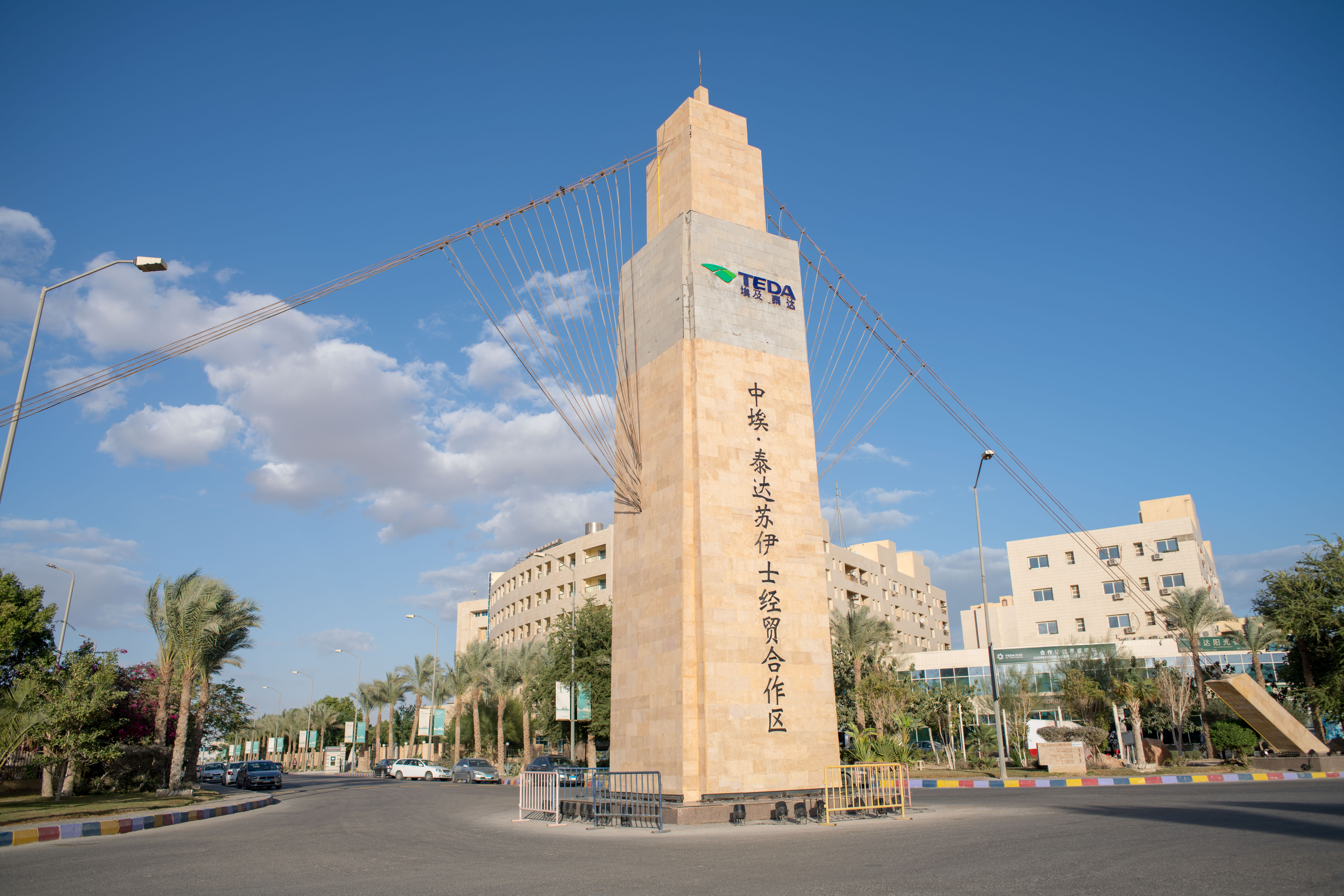 攜手構建面向新時代的中阿命運共同體——寫在習近平主席即將出席首屆中國－阿拉伯國家峰會和中國－海灣阿拉伯國家合作委員會峰會并對沙特進行國事訪問之際