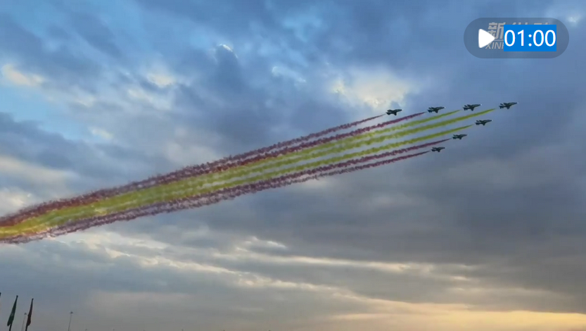 習(xí)近平抵達(dá)利雅得出席首屆中國(guó)－阿拉伯國(guó)家峰會(huì)、中國(guó)－海灣阿拉伯國(guó)家合作委員會(huì)峰會(huì)并對(duì)沙特進(jìn)行國(guó)事訪問(wèn)