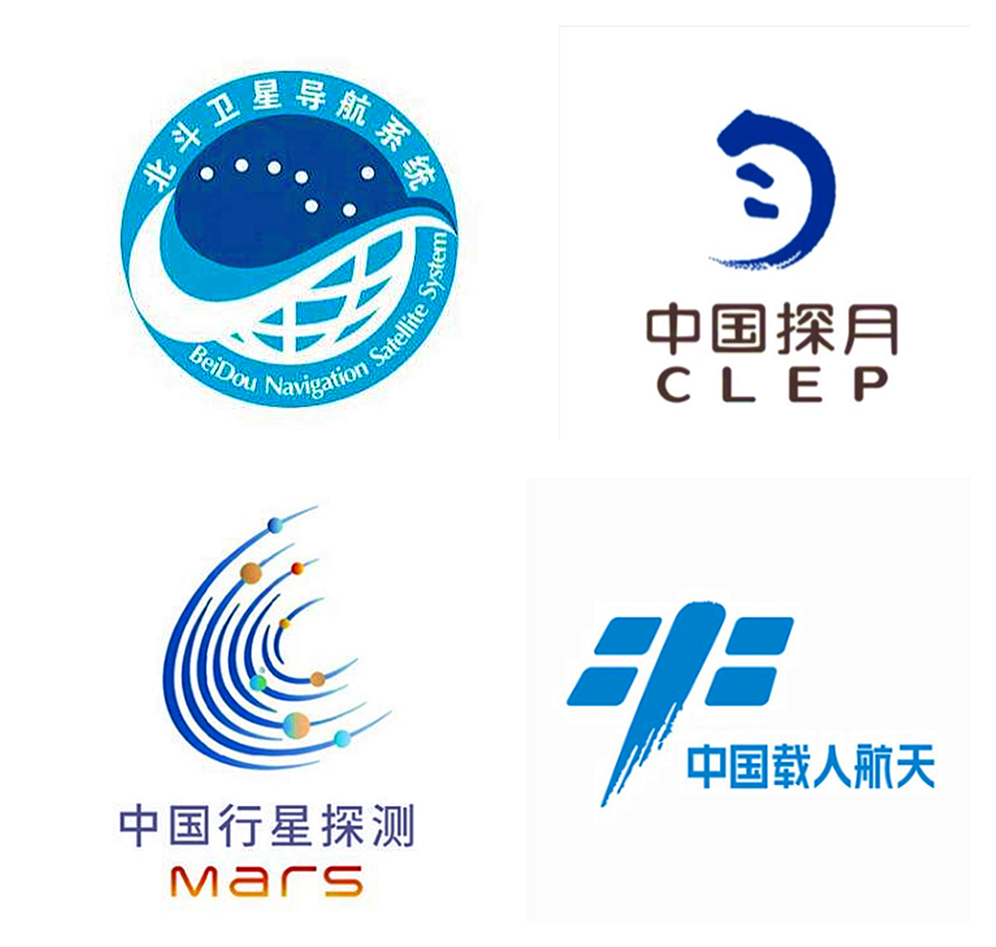  航天新征程 | 千年古城西昌在新時(shí)代綻放絢麗之花
