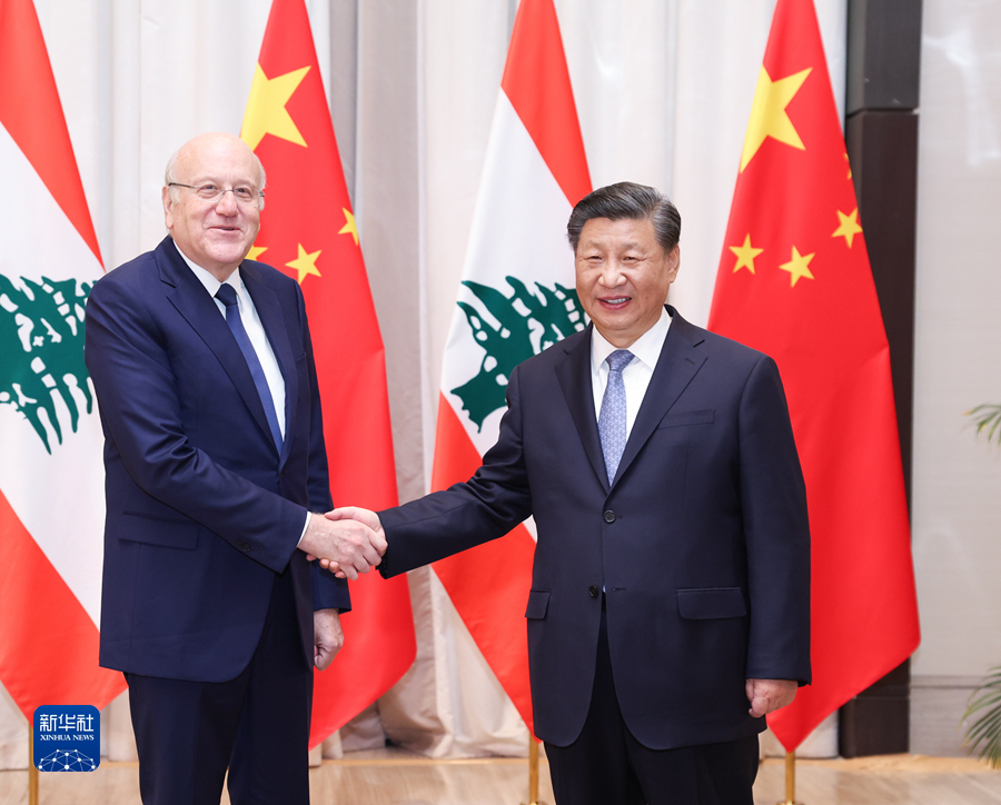 習近平會見黎巴嫩總理米卡提