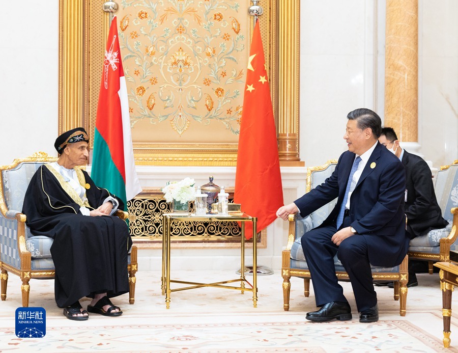 習(xí)近平會見阿曼內(nèi)閣副首相法赫德親王