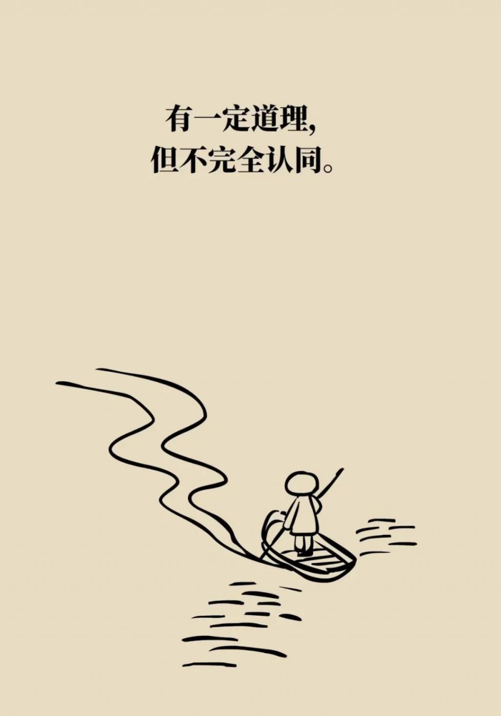 得了新冠到底去不去醫(yī)院？