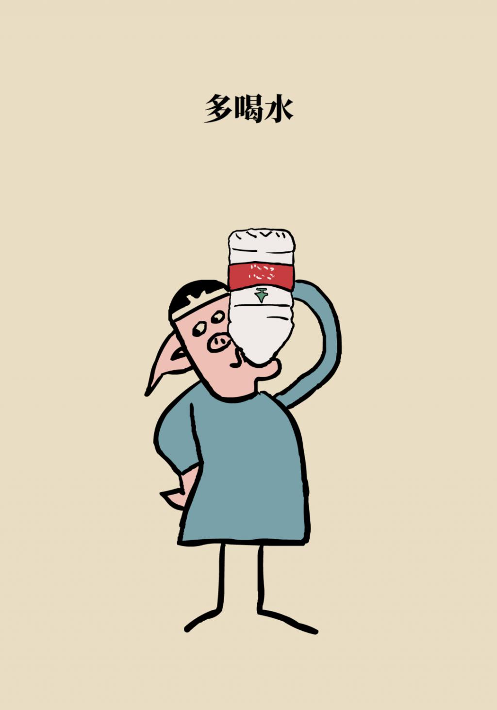 得了新冠到底去不去醫(yī)院？