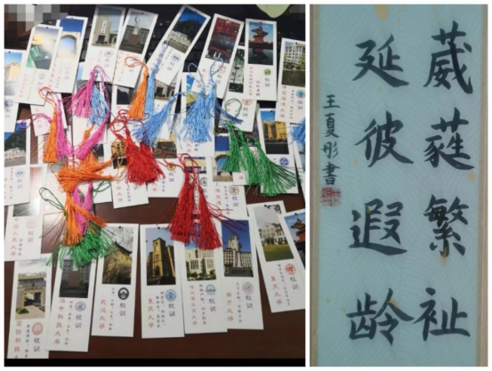 市實(shí)驗(yàn)中學(xué)召開線上“綠色閱讀分享會”