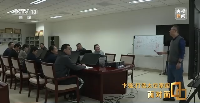 航天新征程|打造太空家園