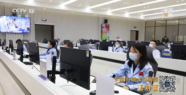 航天新征程|打造太空家園