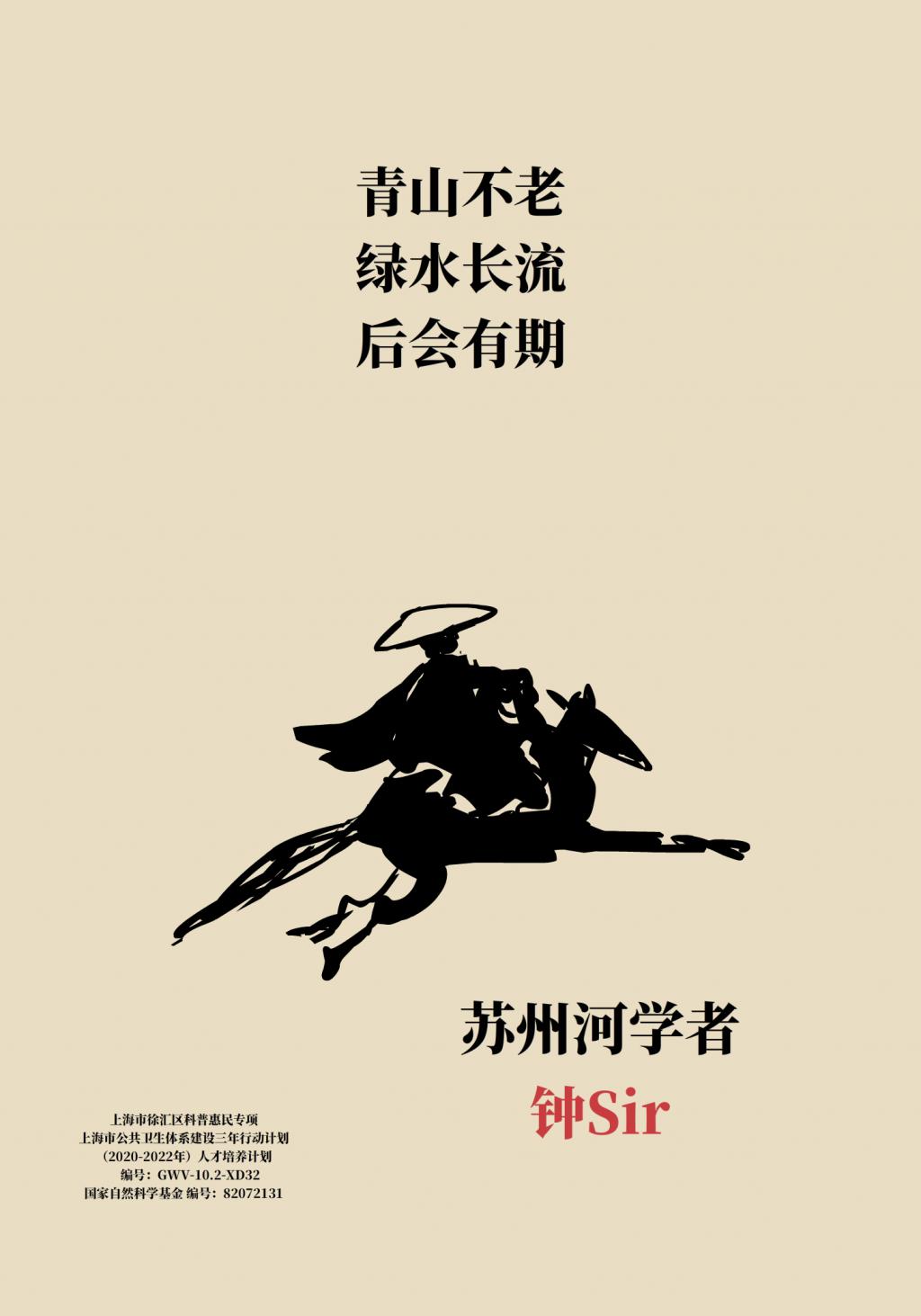 得了新冠到底去不去醫(yī)院？