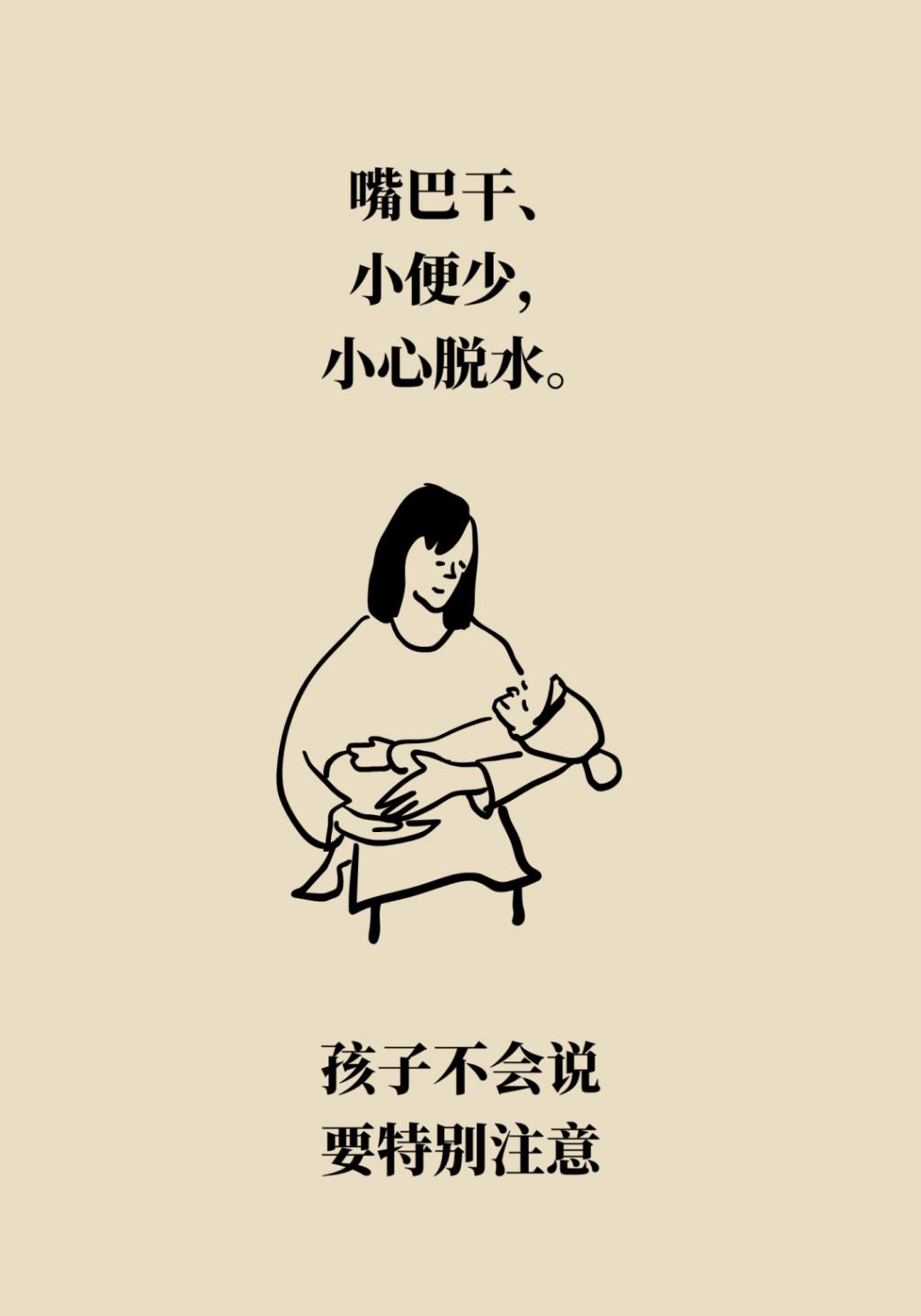 得了新冠到底去不去醫(yī)院？