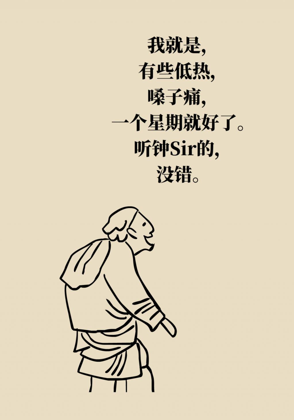 得了新冠到底去不去醫(yī)院？