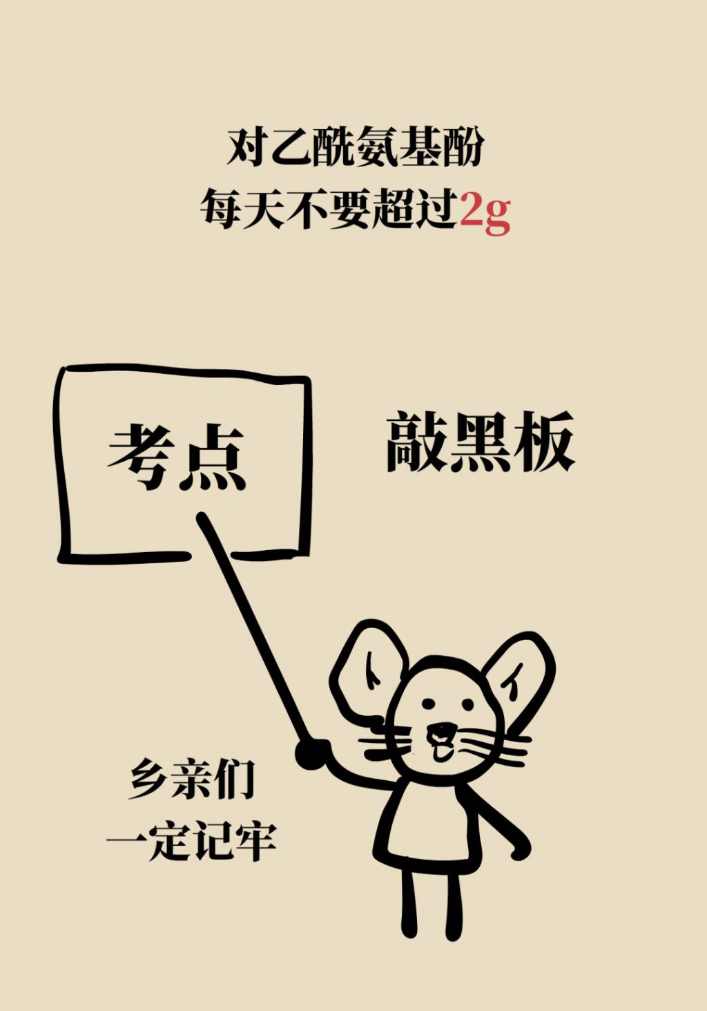 得了新冠到底去不去醫(yī)院？