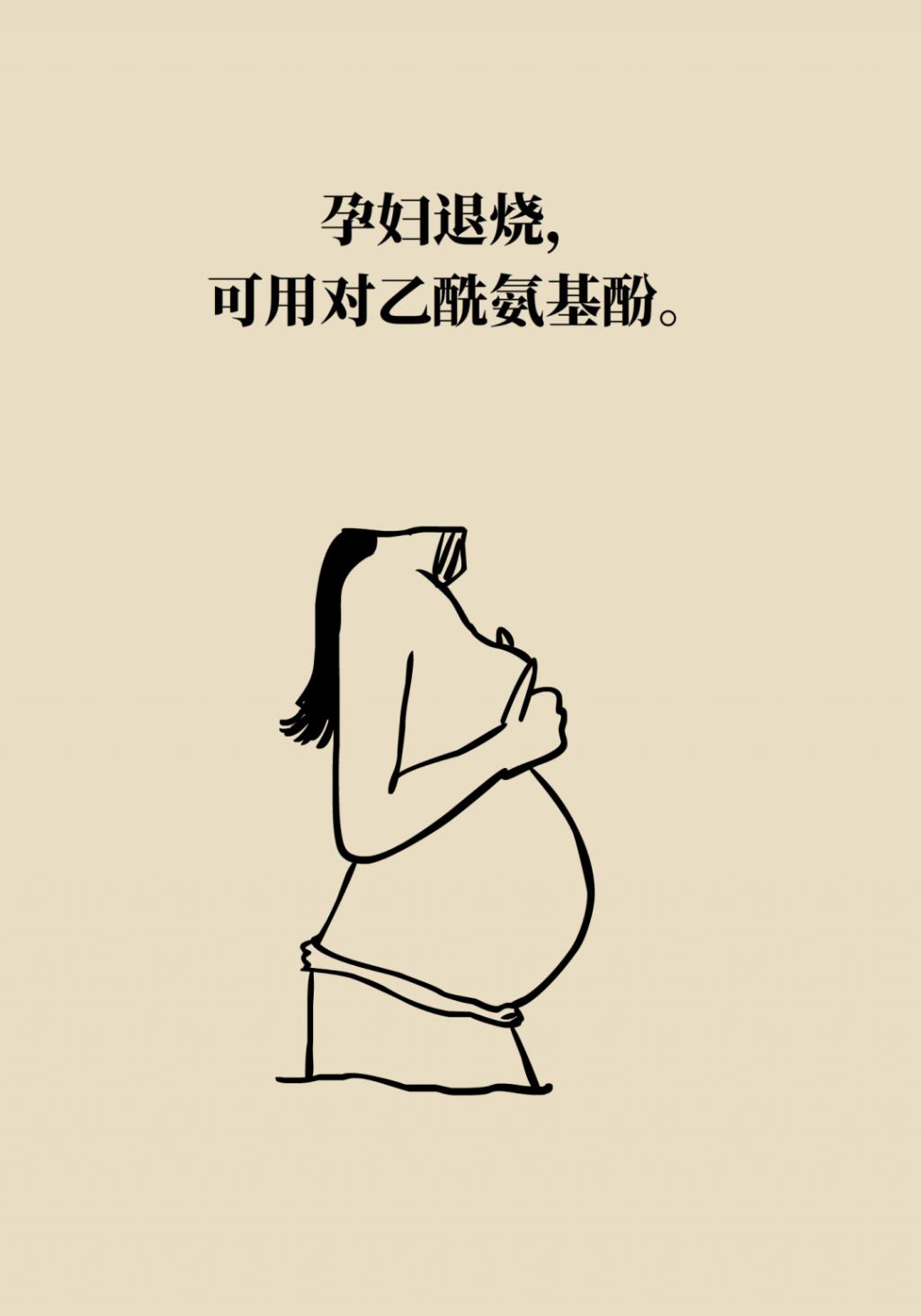 得了新冠到底去不去醫(yī)院？