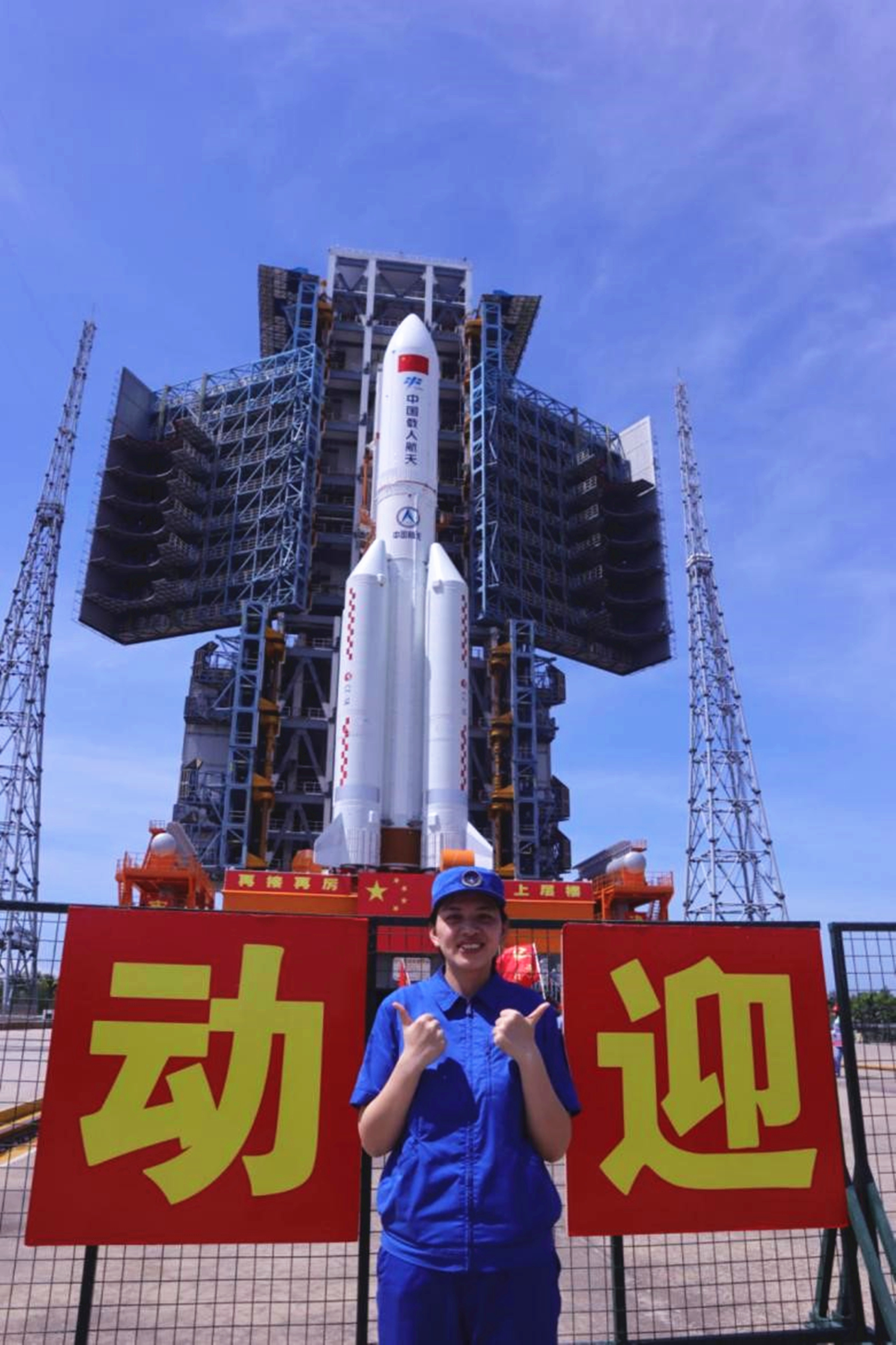 航天新征程丨“夢圓天團(tuán)”鑄就太空夢想