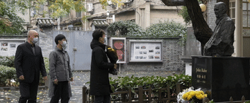 微視頻｜勿忘！自強！