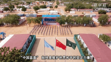 微視頻：守望和平