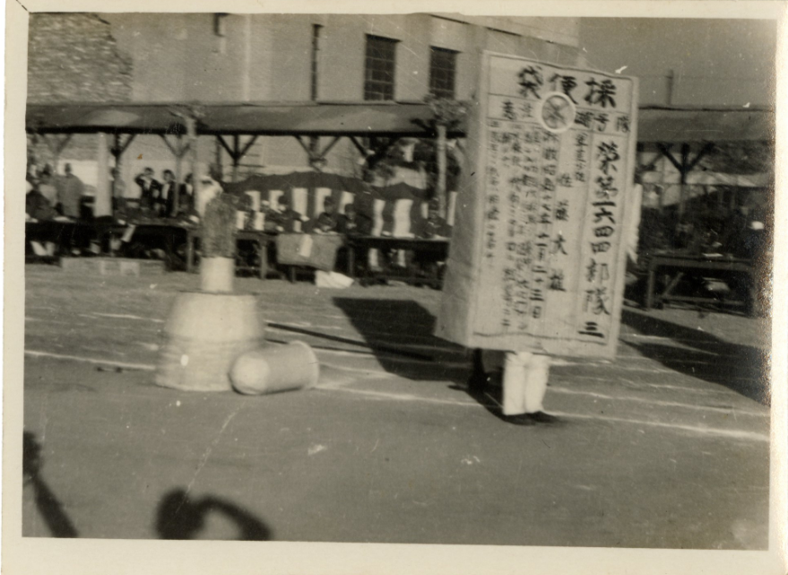 85年，從未忘記！