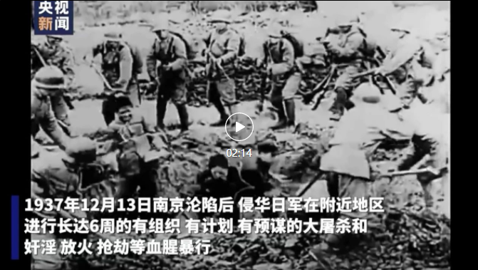 85年，從未忘記！