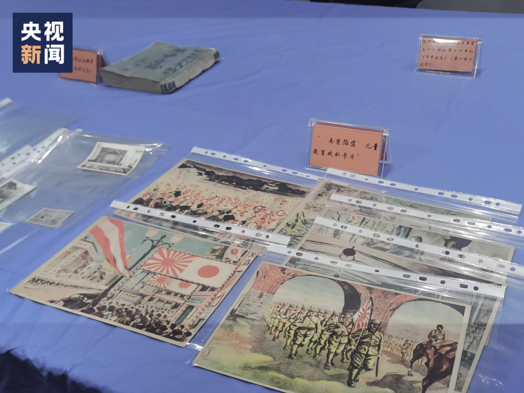 85年，從未忘記！