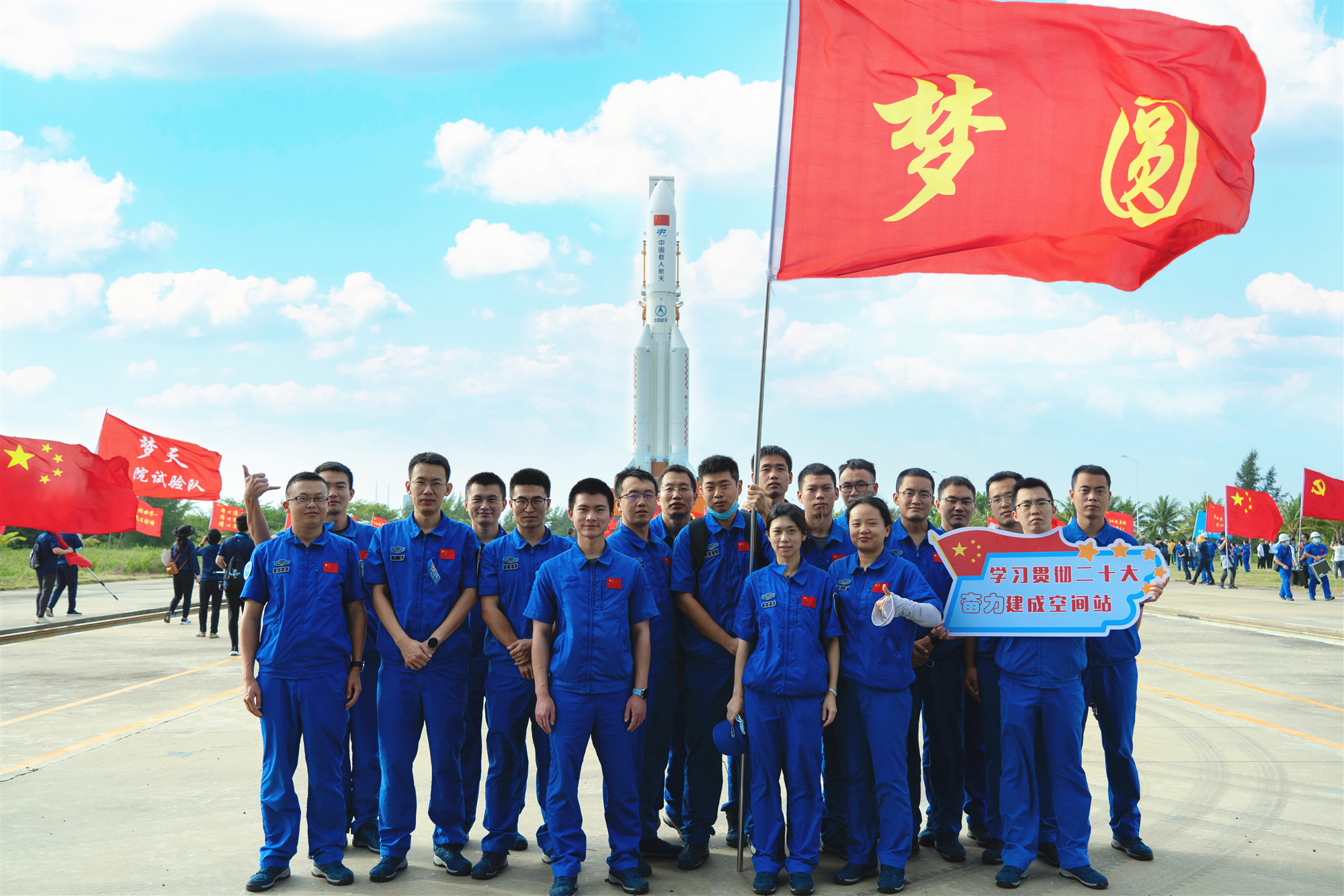 航天新征程丨“夢圓天團(tuán)”鑄就太空夢想