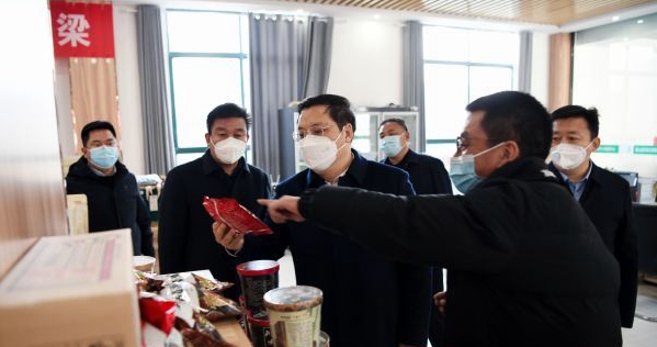 李躍勇到確山縣調(diào)研