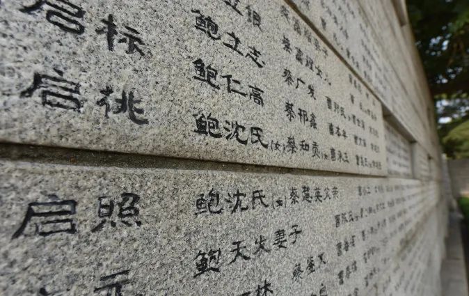 85年，從未忘記！