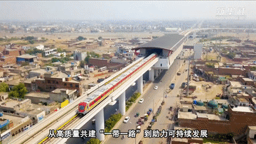 微視頻：守望和平