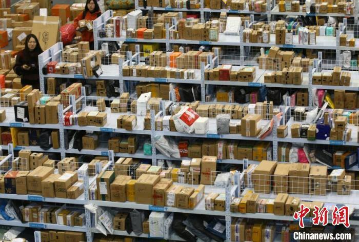 你“雙十二”買的東西發(fā)貨了嗎？