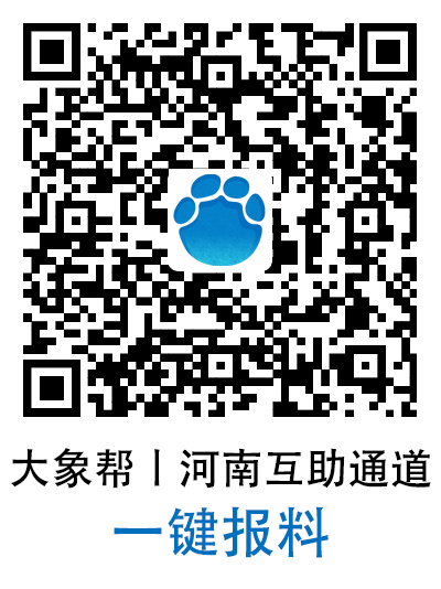 “大象幫·防疫問答”③“早陽早自由”？專家：NO！