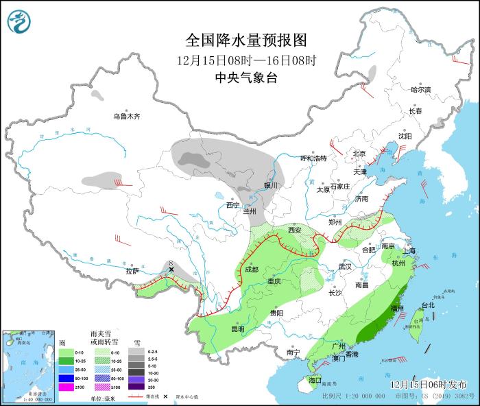 寒潮藍色預警繼續(xù)：強冷空氣將影響我國大部地區(qū)