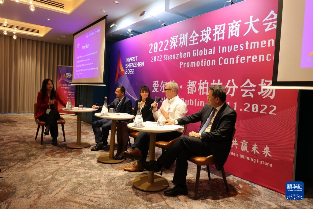 堅(jiān)定不移走好高質(zhì)量發(fā)展之路&mdash;&mdash;以習(xí)近平同志為核心的黨中央引領(lǐng)中國(guó)經(jīng)濟(jì)行穩(wěn)致遠(yuǎn)述評(píng) 