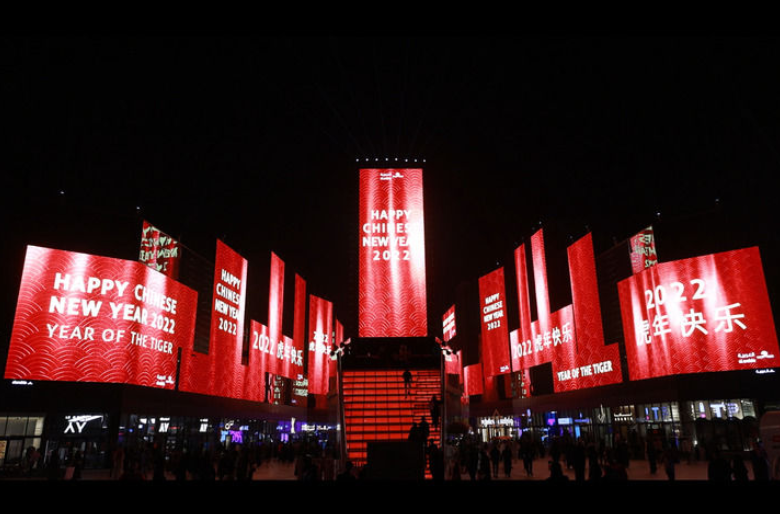 共建美美與共的文明百花園