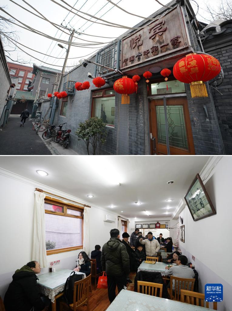 堅(jiān)定不移走好高質(zhì)量發(fā)展之路&mdash;&mdash;以習(xí)近平同志為核心的黨中央引領(lǐng)中國(guó)經(jīng)濟(jì)行穩(wěn)致遠(yuǎn)述評(píng) 