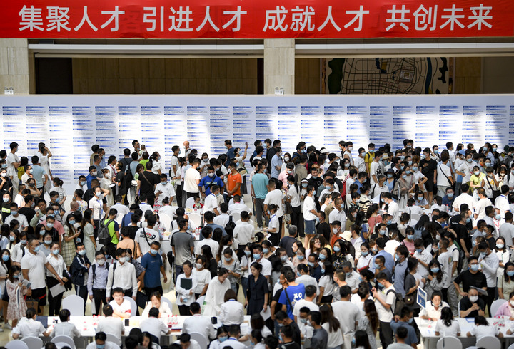 迎接更加壯闊的光明前程&mdash;&mdash;讀懂中國經(jīng)濟(jì)發(fā)展大勢