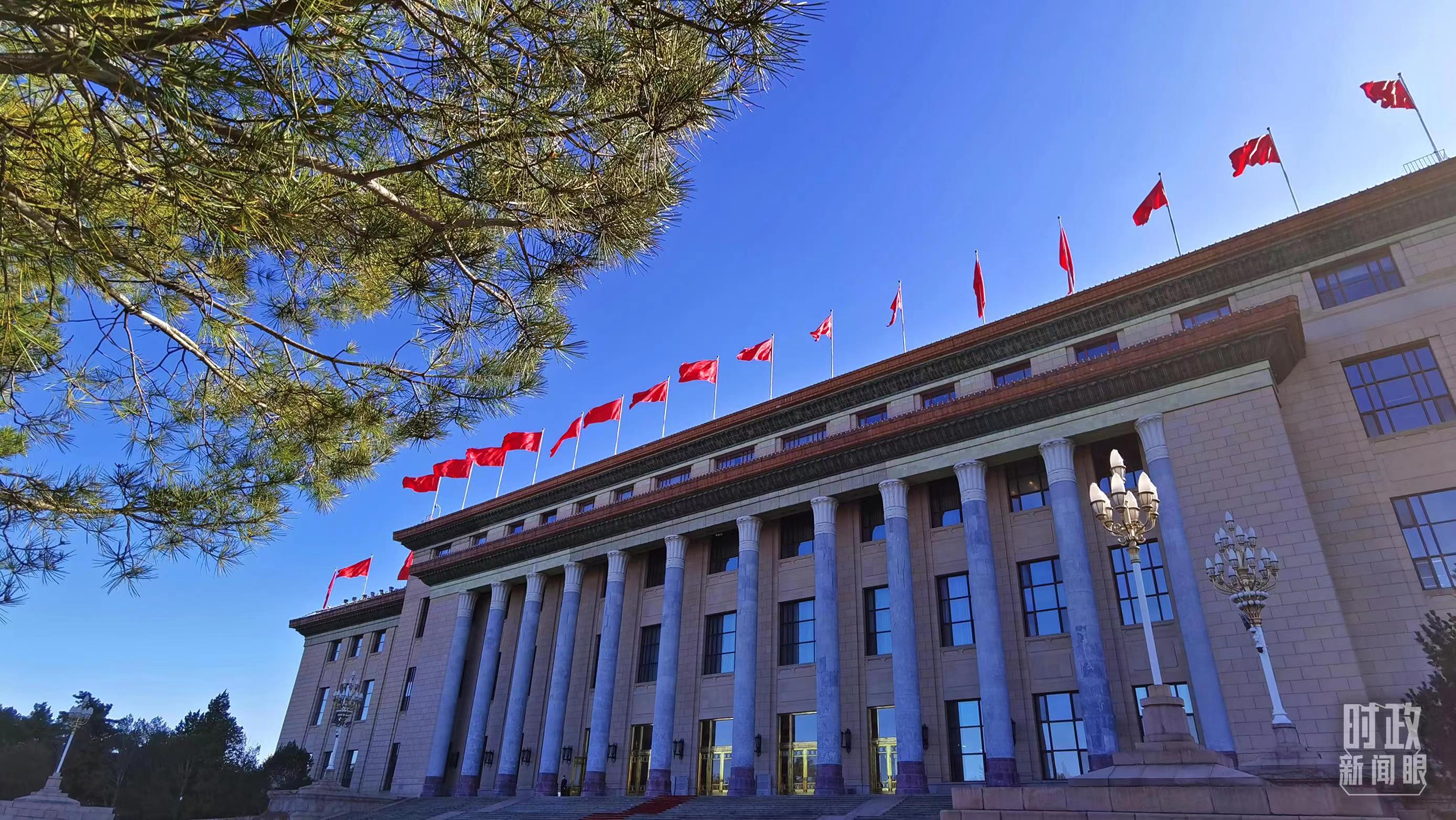時政新聞眼丨明年中國經(jīng)濟(jì)大船怎么開，這場會議傳遞鮮明信號