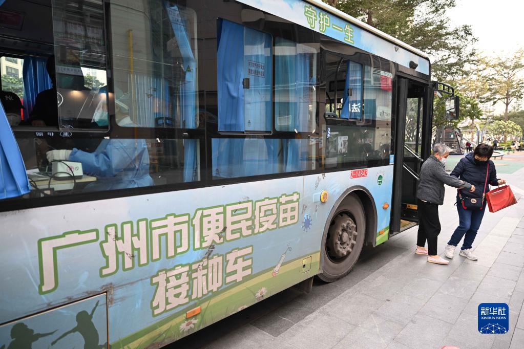 四問老年人疫苗接種——來自疫情防控一線的調查報告