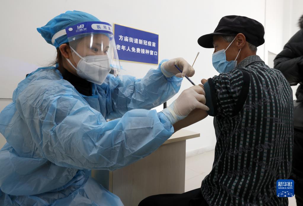 四問老年人疫苗接種——來自疫情防控一線的調查報告