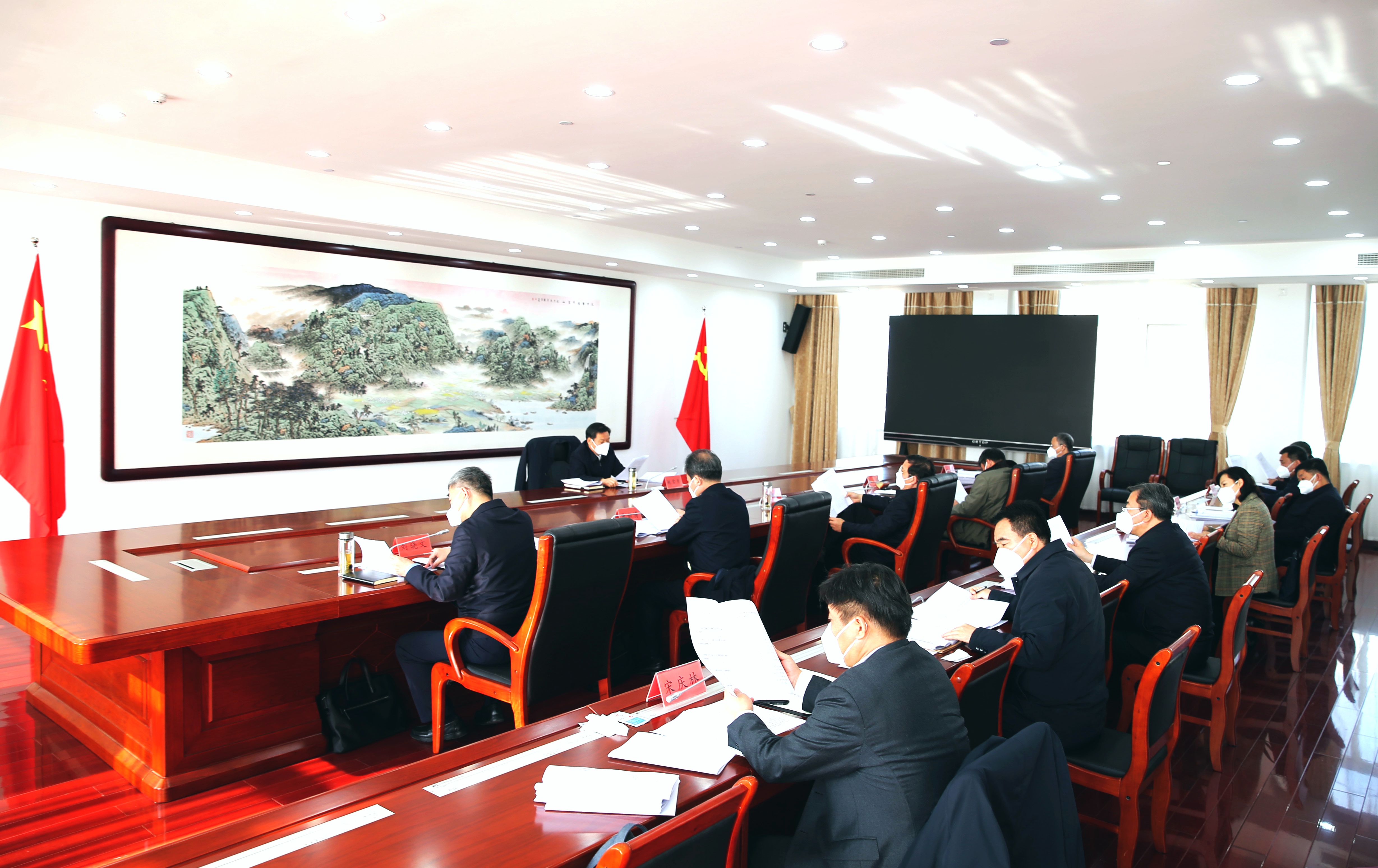 市委常委會召開會議聽取研究市“兩會”籌備等事項