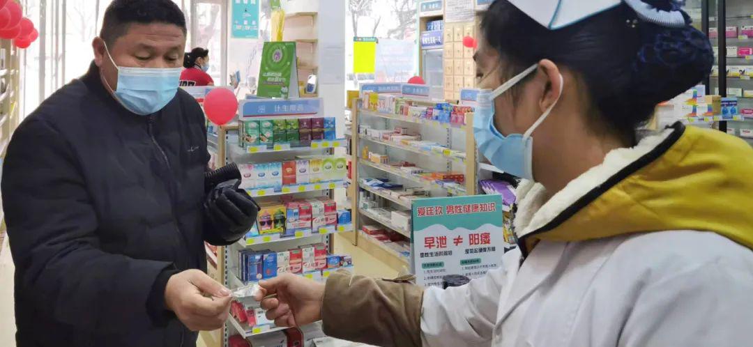 駐馬店市區(qū)4家大型連鎖藥店免費(fèi)發(fā)放退燒藥！附：22個(gè)領(lǐng)藥點(diǎn)地址