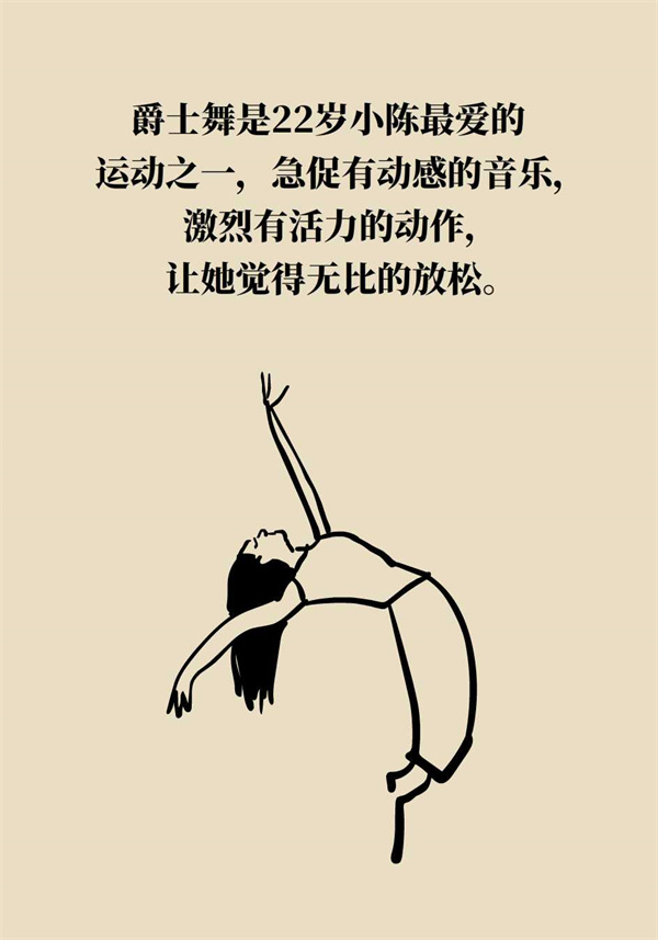 這個動作讓多名年輕人中風了，一定要重視！