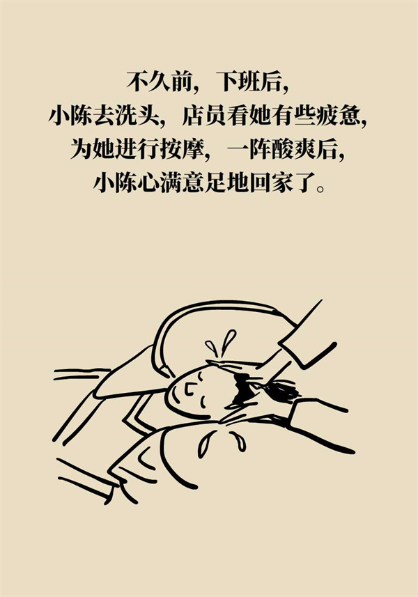 這個動作讓多名年輕人中風了，一定要重視！