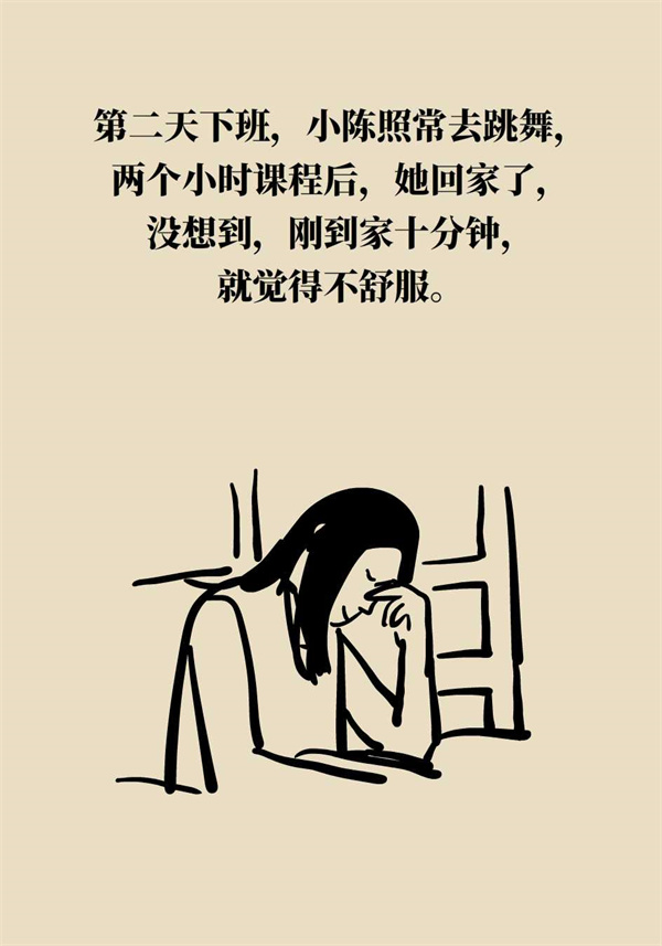 這個動作讓多名年輕人中風了，一定要重視！