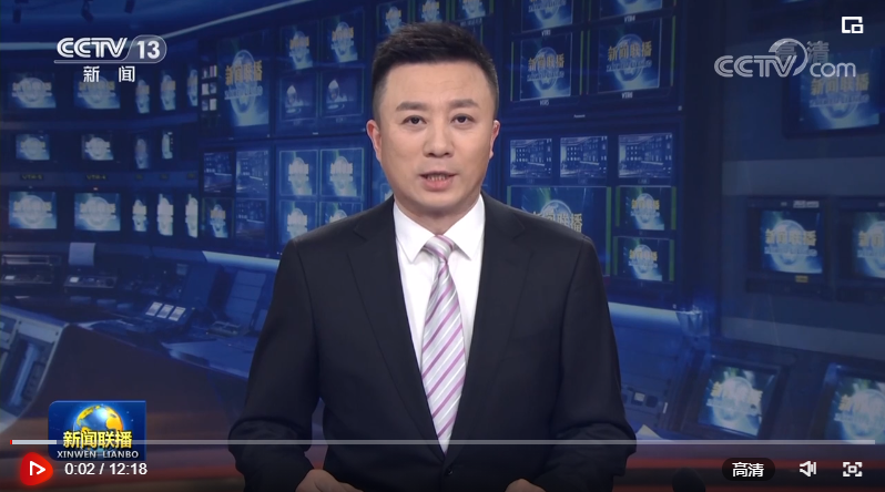  習(xí)近平在中央農(nóng)村工作會議上強(qiáng)調(diào) 錨定建設(shè)農(nóng)業(yè)強(qiáng)國目標(biāo) 切實(shí)抓好農(nóng)業(yè)農(nóng)村工作